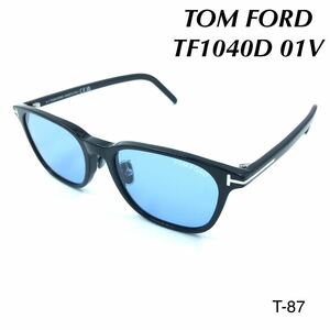 TOM FORD トムフォード TF1040D 01V サングラス　新品未使用　ブラック　アジアンフィット　アイウェア