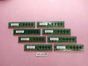 4GB 1R×８　PC3-12800U　8枚セット動作確認済み　管理OA-01150