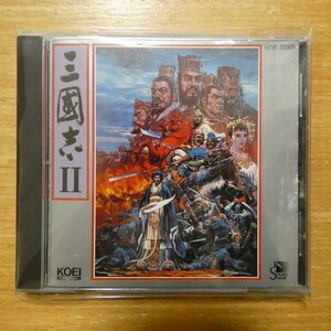 41097019;【CD/旧規格/KOEI/CSR】ゲームサントラ / 三国志II　H29E-20009