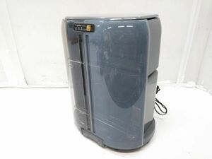 ♪ZOJIRUSHI 象印 食器乾燥機 EY-GB50 グレー 5人分 タテ型 2016年製 スライド扉 省スペース 食器乾燥器 A042912E @140♪