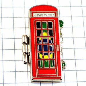 ピンバッジ・コカコーラ五輪オリンピック英国ロンドン赤い電話ボックス「ようこそ」ポルトガル語ブラジル国旗◆フランス限定ピンズ