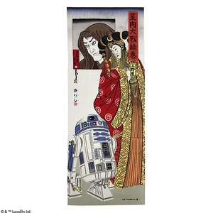 日本手ぬぐい STAR WARS スターウォーズ 浮世絵風 アミダラとR2-D2 てぬぐい おしゃれ 34x90cm 日本製 メール便対応 ポイント消化