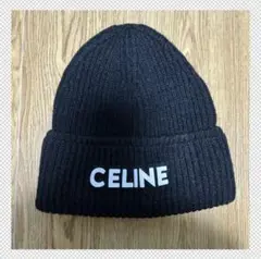 【新品未使用】セリーヌ CELINE ニット帽 レディース メンズ ユニセックス