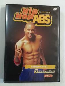 エクササイズ DVD『 Hip Hop ABS　ヒップ・ホップ・アブス　５分間集中プログラム　DISC４』セル版。15分。即決。　