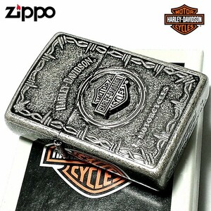 ZIPPO ライター ハーレーダビッドソン ジッポ アンティーク シルバー 古美バレル仕上げ 彫刻 かっこいい 日本限定モデル メタル メンズ