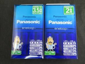 未使用　パナソニック panasonic エネループ　eneloop K-KJ83MCD40　K-KJ83MCD04 単3　単4　2個セット　*1204