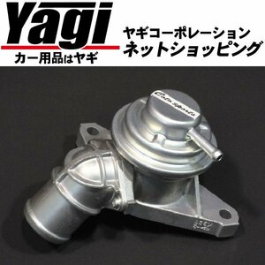 新品◆Coto sports（コトスポーツ）　純正加工強化ブローオフバルブ（BOV-MZ1）　MPV（LY3P）　直噴ターボモデル