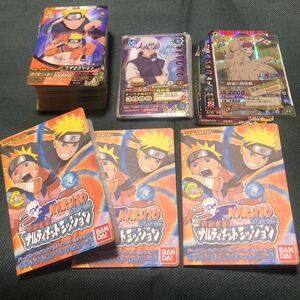 ナルト カード ナルティメット カードバトル 大量セット 約100枚 データカードダス カードダス NARUTO プロモ