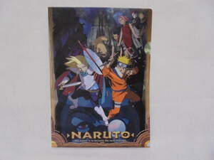 劇場版 NARUTO 大激突！幻の地底遺跡だってばよ Ａ４サイズ 未使用 保管品　