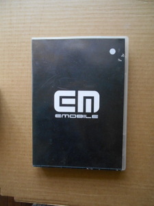 【ケース　予備キャップのみ】　　イーモバイル　　EMOBILE D22HW DATA CARD