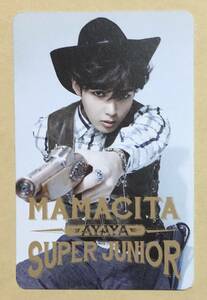 SUPER JUNIOR リョウク RYEOWOOK MAMACITA 韓国盤 非売品 MD 特典 トレカ 2