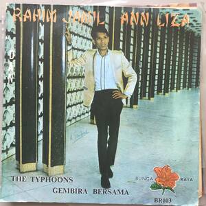 EP Malaysia「 Rahim Jamil + The Typhoons 」マレーシア Tropical Funky Fuzz Garage Psych Beat Pop 70