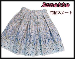 【美品】annette花柄スカート　F