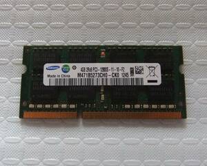 ノートPC用メモリ SAMSUNG 4GB 2Rx8 PC3-12800S-11-10-F2 M471B5273CH0-CK0 4GB 中古 106