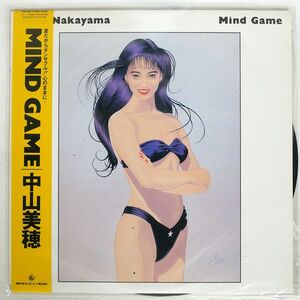 帯付き 中山美穂/MIND GAME/KING K28A860 LP