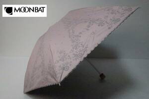 新品　ムーンバット製　１級遮光生地使用　軽量　紫外線防止加工　晴雨兼用　折り畳み日傘　A１４　ピンク系