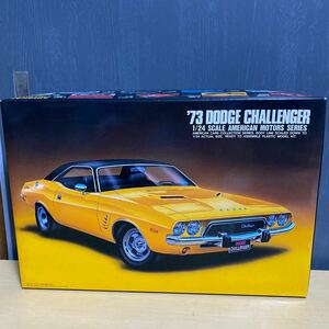 Alii American Motors Series ‘73 Dodge Challenger プラモデル 1/24 未組立品 