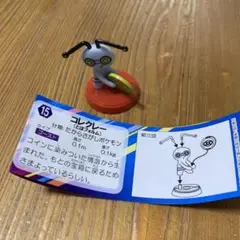 ポケモン　チョコエッグ　コレクレー