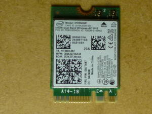 B2　Wi-Fiアダプタ　Intel　3165NGW　Dual Band Wireless-AC3165