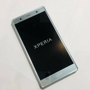 ■【1円スタート】Xperia★SO-04K★64GB★docomo 判定〇★Android アンドロイド★クロムシルバー★本体★動作品★スマートフォン★DB5