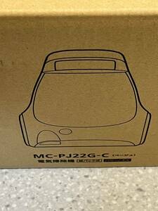 A4151/【未使用品】Panasonic 紙パック式キャニスター掃除機 MC-PJ22G-C（ベージュ） 掃除機 パナソニック 家電製品 掃除