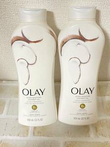 〈送料無料〉OLAY 【ココナッツ】2本セット ボディソープ オレイ ボディウォッシュ アメリカ シャワージェル 保湿 ウルトラモイスチャー