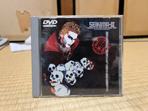 聖飢魔II 【悪魔の黒ミサ】DVD 中古 