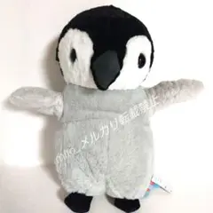 ペンギンアイランド パレード ウルトラBIGぬいぐるみ