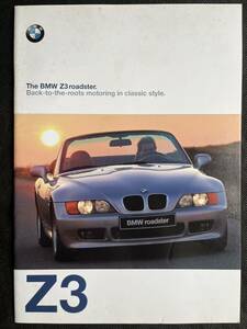 カタログ BMW Z3ロードスター