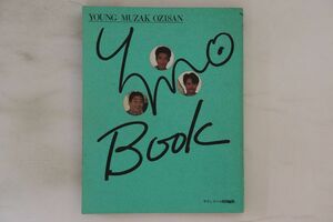 BOOKS Book Ymo Book - Young Muzak Ozisan NONE サウンドール /00360