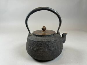 鉄瓶 煎茶道具 茶道具 急須 銅蓋 時代物 鉄器 斑紫銅蓋 在銘