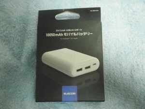 ELECOM MOBILE BATTERY HIGH VOLUME TYPE MAX 10050ｍAh 2PORTS 3.6APOWWER [iPhone&iPad&andorid OK] WHITE EC-M01WH