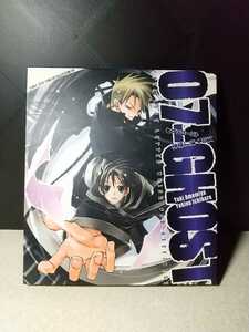 CD/ドラマCD★セブンゴースト 神様に届く恋文【斎賀みつき 諏訪部順一 千葉進歩 宮田幸季福山潤 速水奨 浜田賢二 岸尾大輔斎藤千和】