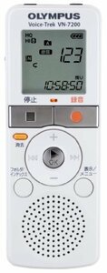 【中古】 OLYMPUS オリンパス ICレコーダー Voice-Trek 2GB 単4電池2本使用 ホワイト VN-7