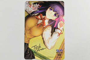 237 『Fate / stay night：Heaven