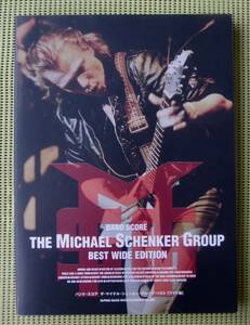 マイケル・シェンカー・グループ・ベスト　19曲 バンドスコア ワイド版　♪かなり良好♪ 送料185円　Michael Schenker