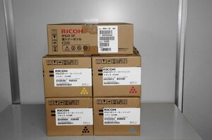 在庫処分 純正 リコー RICOH IPSIO SPトナーカートリッジ C310H ブラック シアン マゼンタ イエロー　廃トナーボトルC220　未開封　