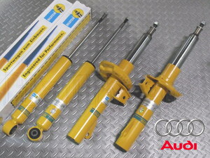 BILSTEIN ビルシュタイン　B6　ショック　ノーマルストローク　 一台分　アウディTT　8N　3.2/1.8T クワトロ　在庫あり　VE3-4637 BE5-6034