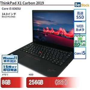 中古 ノートパソコン Lenovo レノボ ThinkPad X1 Carbon 2019 20QES1MD00 Core i5 メモリ：8GB 6ヶ月保証