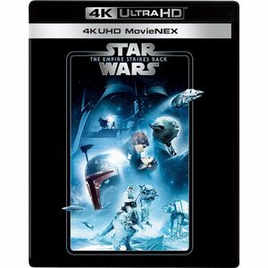 スター・ウォーズ エピソード5/帝国の逆襲 4K UHD MovieNEX 4K ULTRA HD+ブルーレイ+デジタルコピー+MovieN