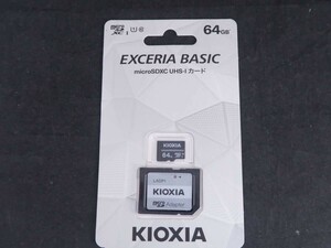 未使用　キオクシア microSDXC UHS-I カード 64GB EXCERIA BASIC　型番:KCA-MC064GS　*1129-2