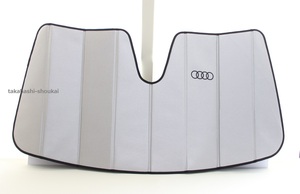 新製品 サンシェード Audi A3 セダン 2014年～【USアウディ純正部品】＊5.5mmでしっかりした造り 1.4TFSI 1.8TFSI 2.0TFSI他
