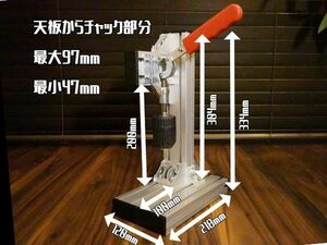 菱目打ち機 ハンドプレス機 アルミフレーム レザークラフト 新品