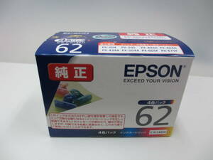 家電祭 未使用 未開封品 エプソン 純正 インクカートリッジ IC4CL62A1 推奨使用期限 2025年7月 EPSON