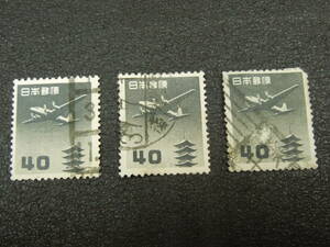 ♪♪日本切手/円単位五重塔 40円 1951-62 (空26)/消印付き♪♪
