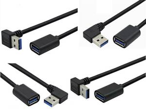 2個セット USB3.0 L字L型 延長ケーブル 30センチ タイプAオスータイプAメス（横出し サイド 90度 直角 角度 アングル 30ｃｍ）