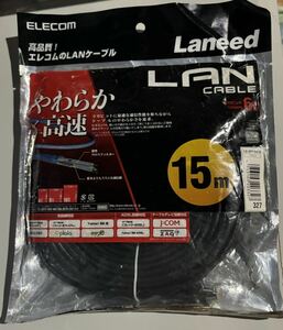 エレコム LAN LD-GPY/BK15 ランケーブル15m やわらか高速　未開封品