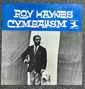 【オリジナル/美品】『 Cymbalism 』Roy Haynes Ronnie Matthews Frank Strozier ロイ・ヘインズ 