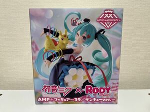 初音ミク×Rody　AMP＋ フィギュア～39／サンキューver.～