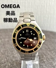 稼働品　オメガ　OMEGA　腕時計　シーマスター　プロフェッショナル　２００